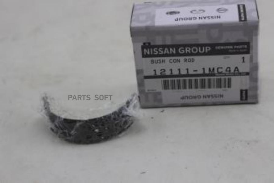 

Nissan Вкладыш Подшипник С Org