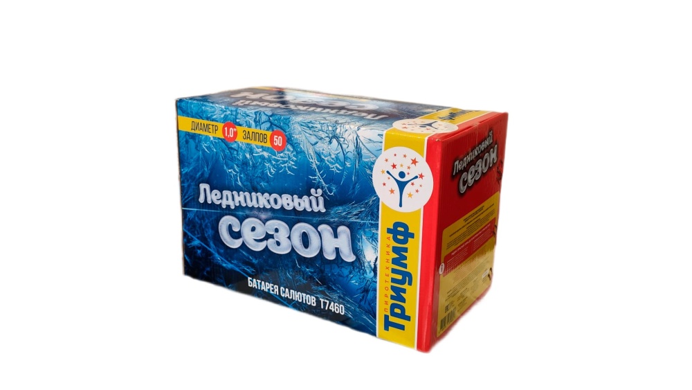 

Салют Триумф Ледниковый сезон СВИСТ Т7460 50 залпов, Салют "Ледниковый сезон" СВИСТ (1"х50)