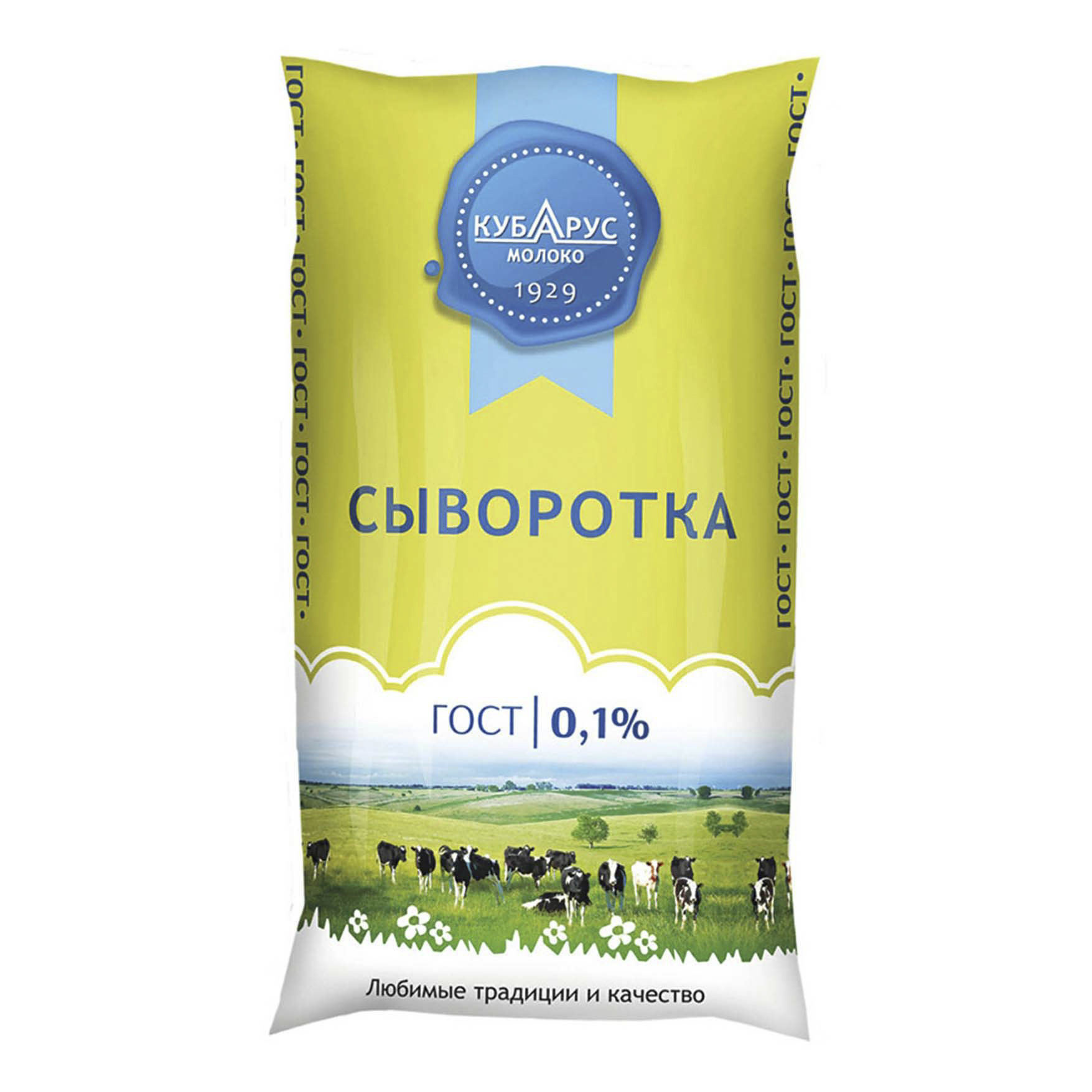 фото Сыворотка кубарус-молоко 0,1% бзмж 1 л