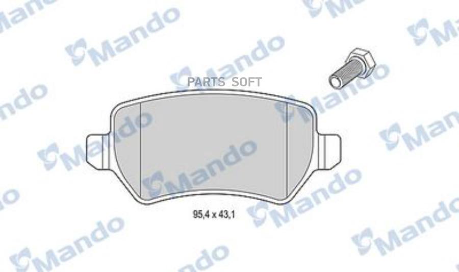 

Тормозные колодки Mando дисковые MBF015201