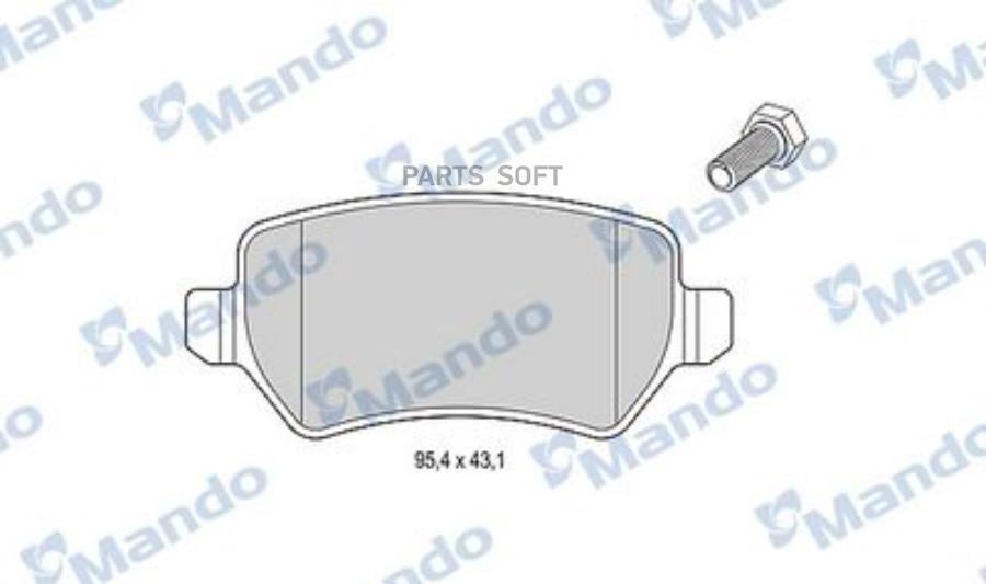 Тормозные колодки Mando дисковые MBF015201