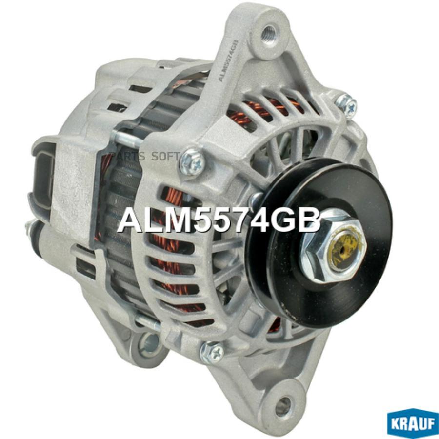 

Генератор KRAUF alm5574gb