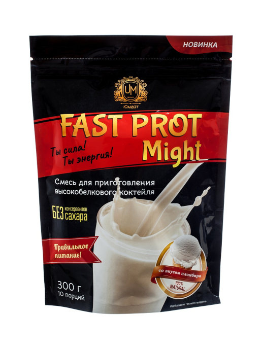 фото Протеиновый коктейль "fast prot might" со вкусом пломбира, 300г ооо "юмайт"