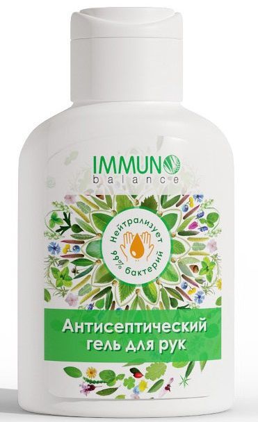 

Антисептический гель для рук IMMUNO balance 90 мл