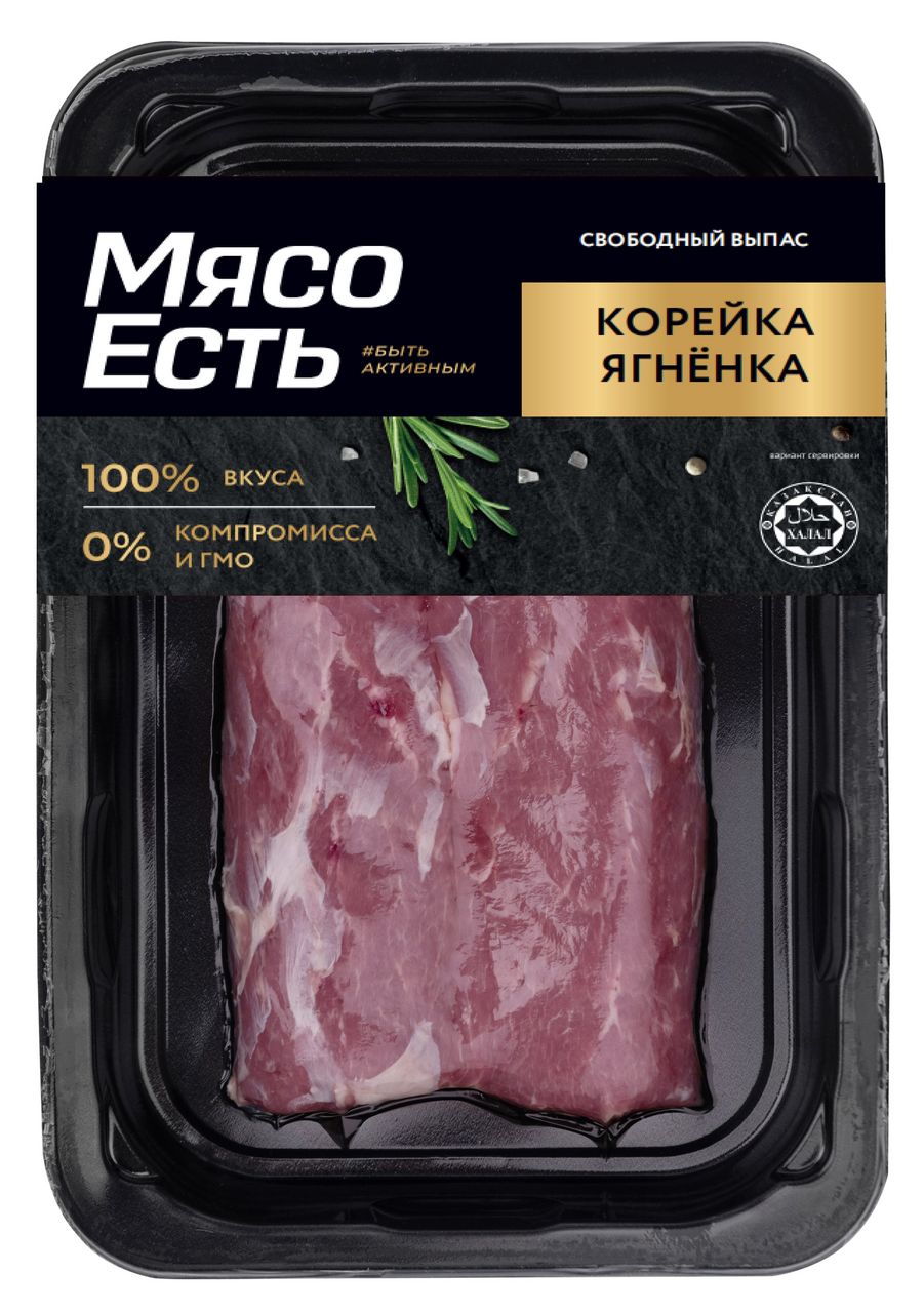 Корейка ягненка Мясо есть! Халяль охлажденная 400 г