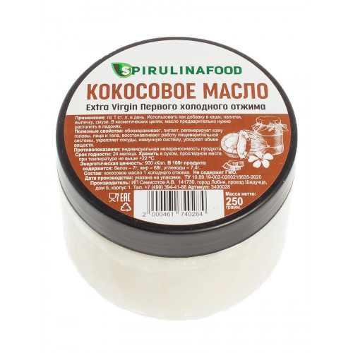 фото Кокосовое масло,extra virgin, 250 гр spirulinafood