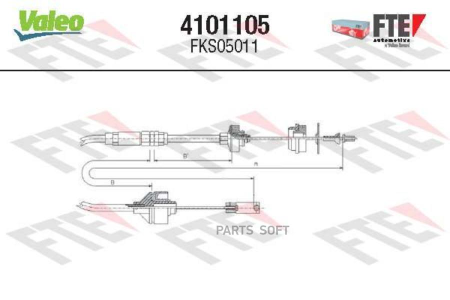 

Трос сцепления FKS05011