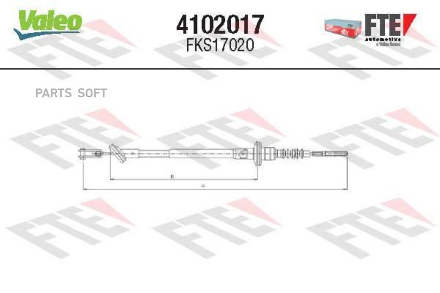 Трос сцепления FKS17020 2383₽