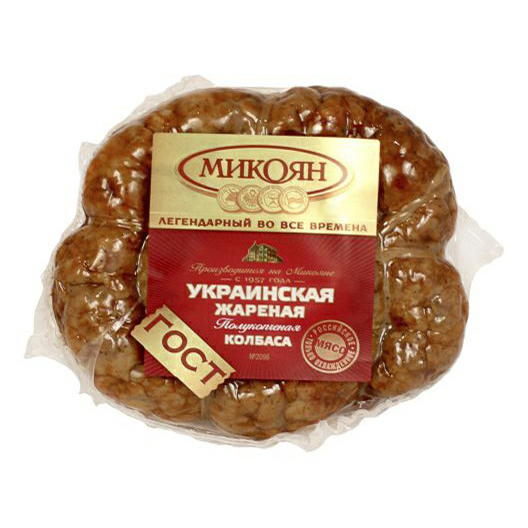

Колбаса жареная Микоян Украинская ГОСТ