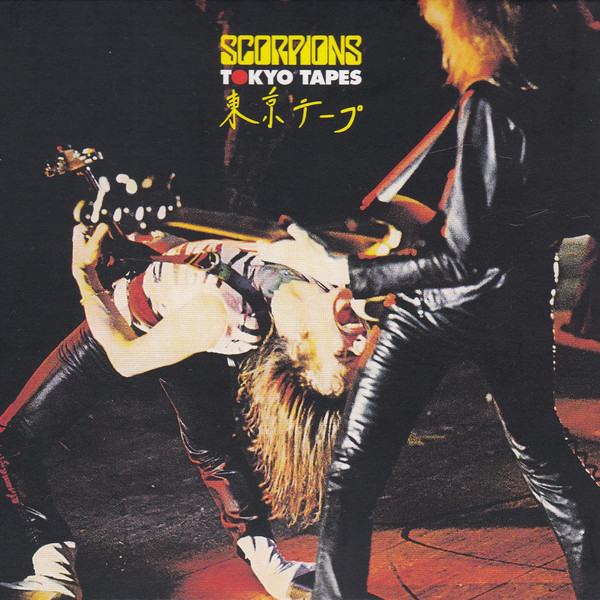 Scorpions & The Scorpions: Tokyo Tapes (1 CD)