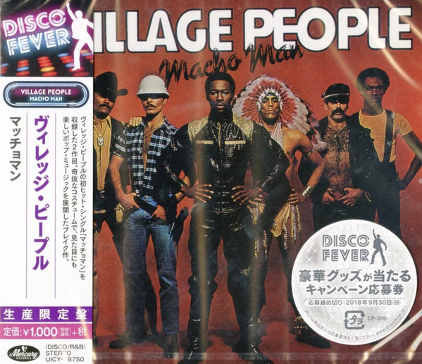 

VILLAGE PEOPLE: Macho Man (Disco Fever) (1 CD)