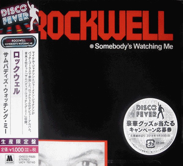 

Rockwell: Somebody's Watching Me (Disco Fever) (1 CD)