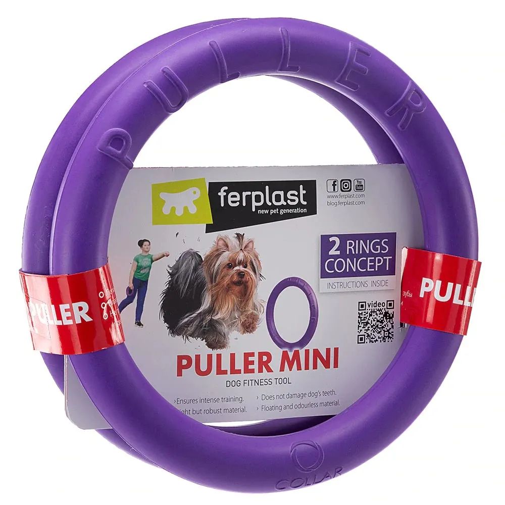 Игрушка Ferplast Puller Mini для маленьких собак, из пластика Мини (d 18 см х 4,7 см)