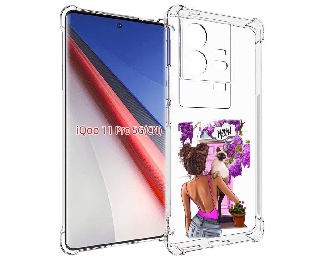 

Чехол бампер MyPads Девушка-с-котиком женский для Vivo iQOO 11 P..., Прозрачный, Tocco