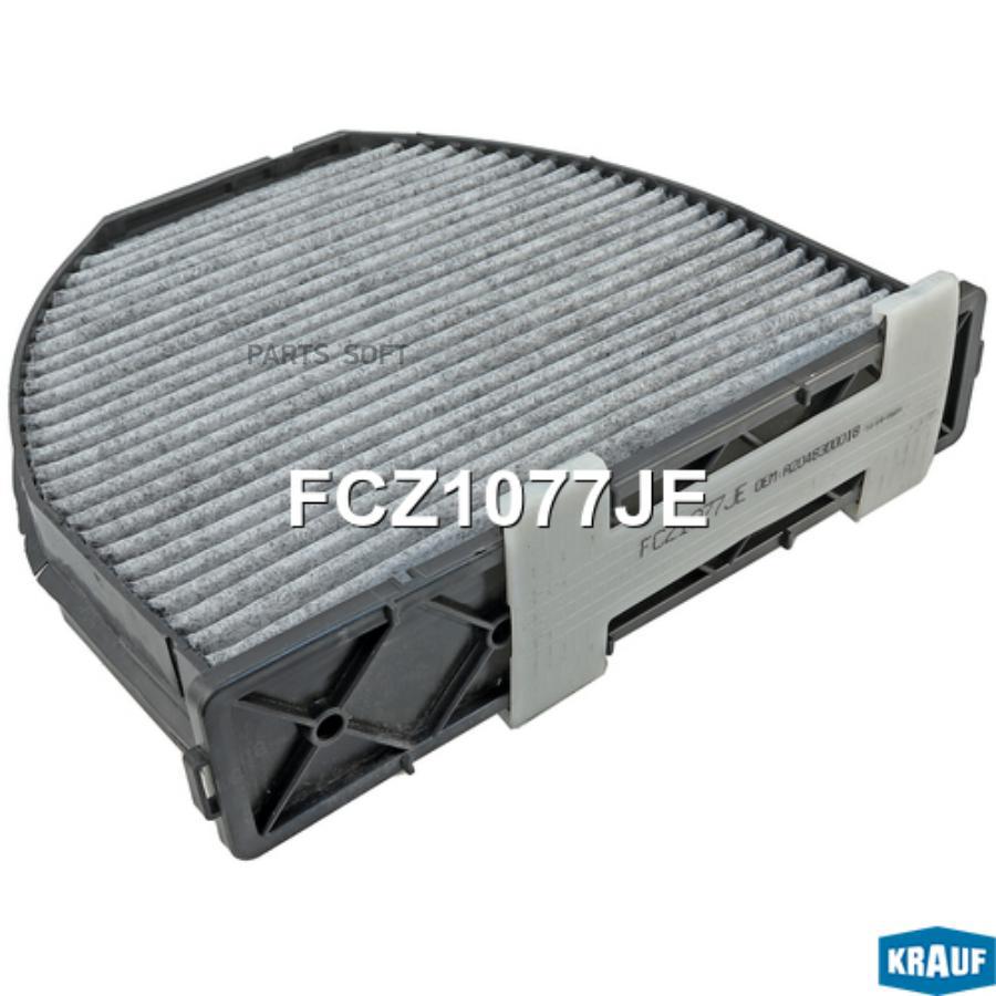 

Фильтр Салона Krauf арт. FCZ1077JE