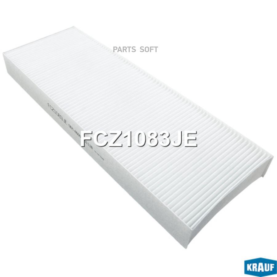 

Фильтр Салона Krauf арт. FCZ1083JE