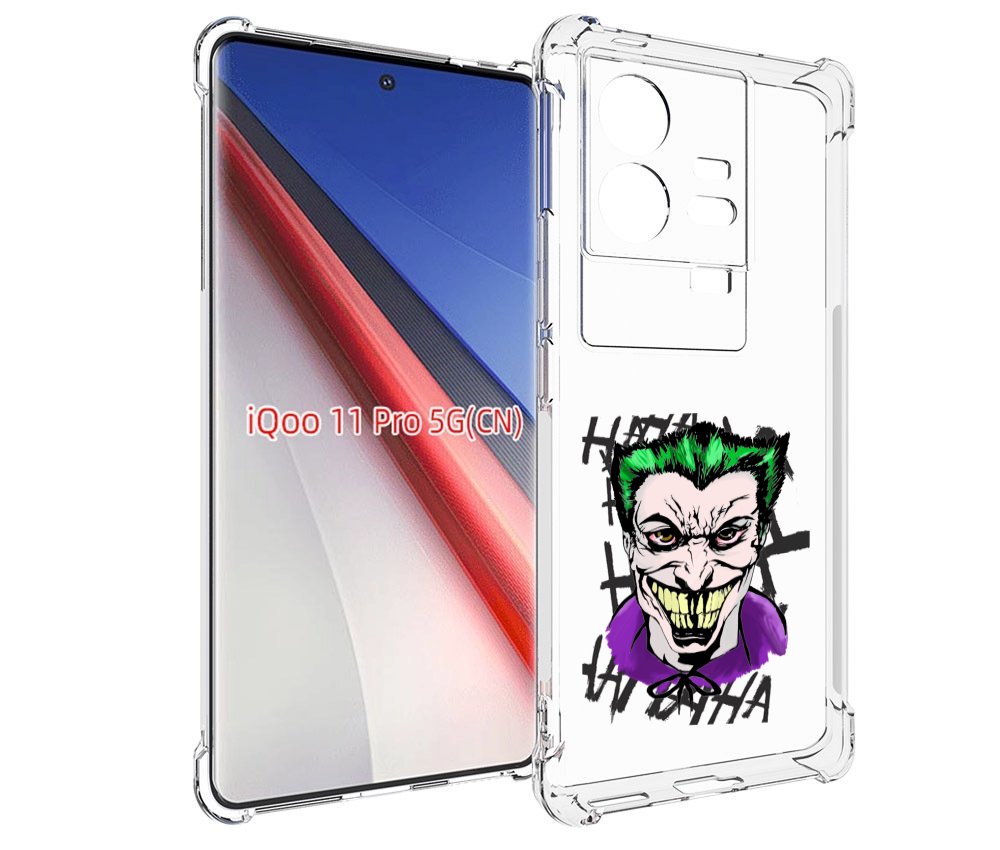 

Чехол бампер MyPads Джокер-крейзи для Vivo iQOO 11 Pro противоуд..., Прозрачный, Tocco