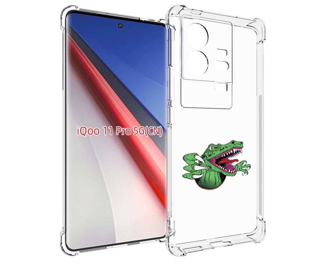 Чехол бампер MyPads Динозавр для Vivo iQOO 11 Pro противоударный