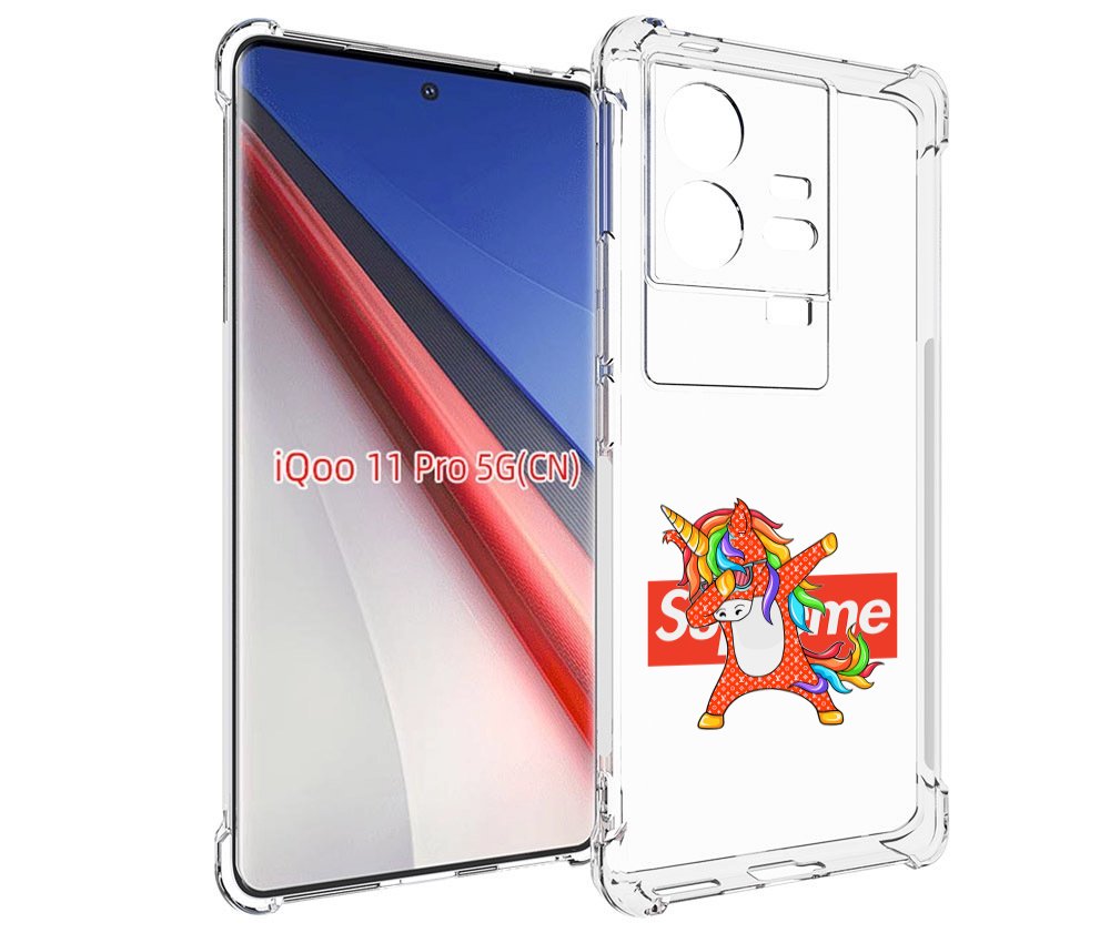 

Чехол бампер MyPads Единорог-суприм для Vivo iQOO 11 Pro противо..., Прозрачный, Tocco