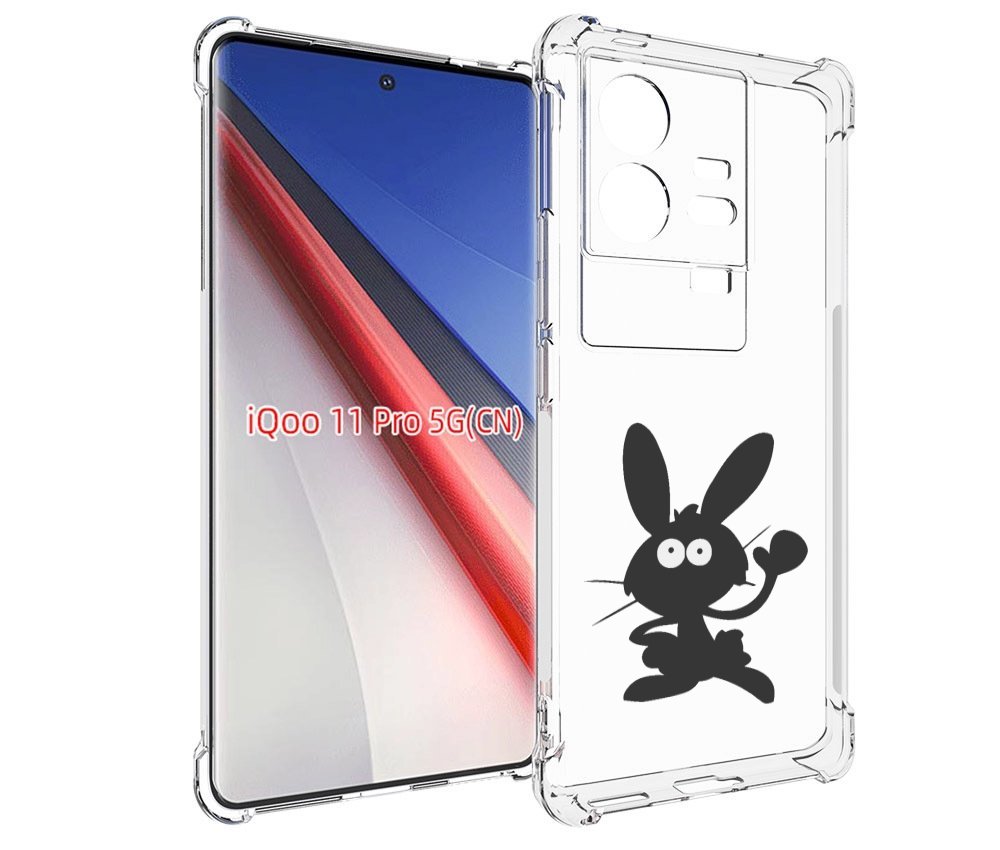 

Чехол бампер MyPads Заяц для Vivo iQOO 11 Pro противоударный, Прозрачный, Tocco