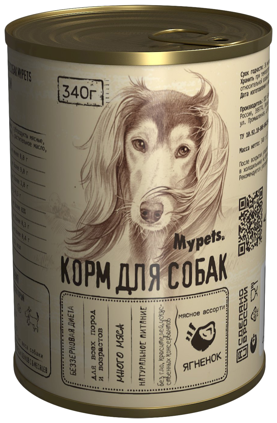 Консервы для собак Mypets мясное ассорти с ягненком, 12 шт по 340 г