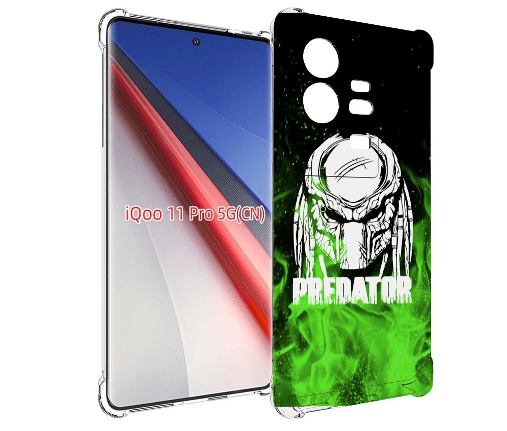 

Чехол бампер MyPads Знак-хищника для Vivo iQOO 11 Pro противоуда..., Прозрачный, Tocco