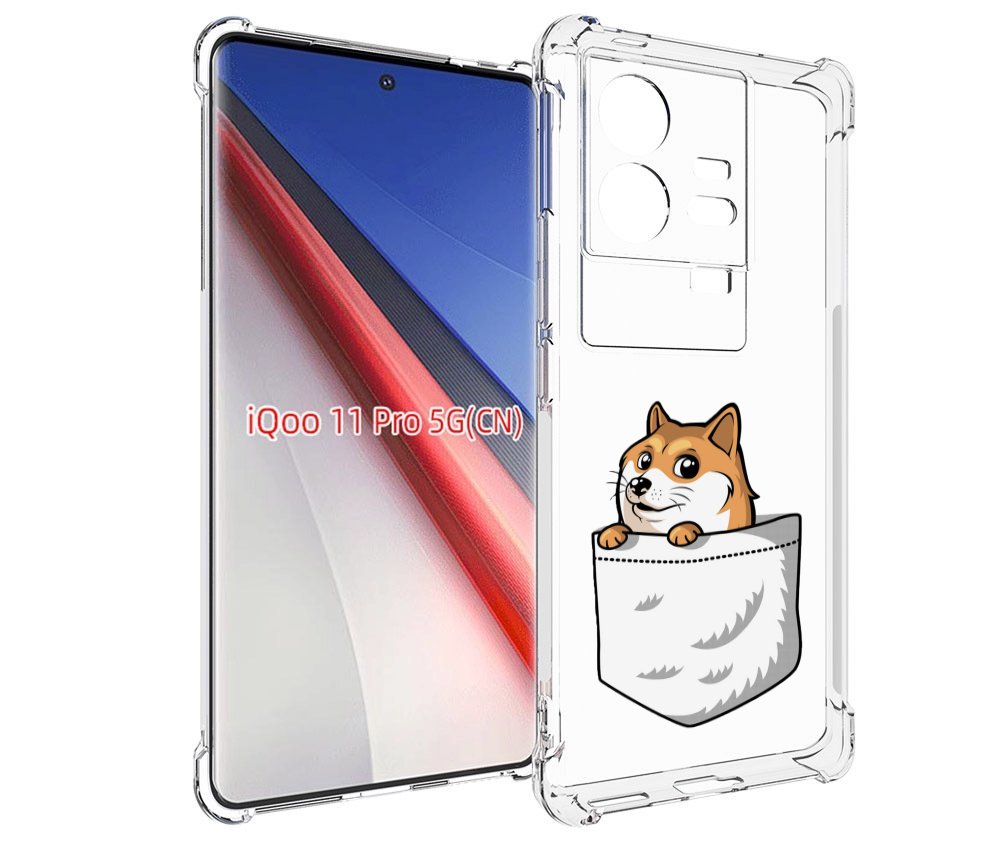 

Чехол бампер MyPads Корги в кармане для Vivo iQOO 11 Pro противо..., Прозрачный, Tocco