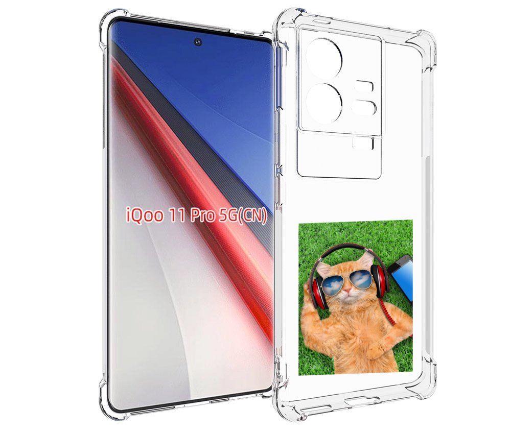 

Чехол бампер MyPads Кот-кайфарик для Vivo iQOO 11 Pro противоуда..., Прозрачный, Tocco