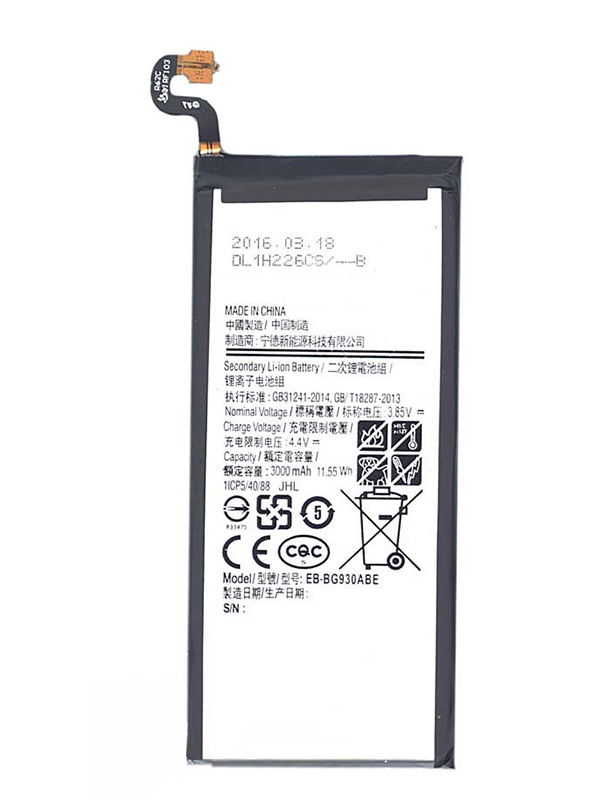 фото Аккумулятор vbparts для samsung galaxy s7 sm-g930f 017131