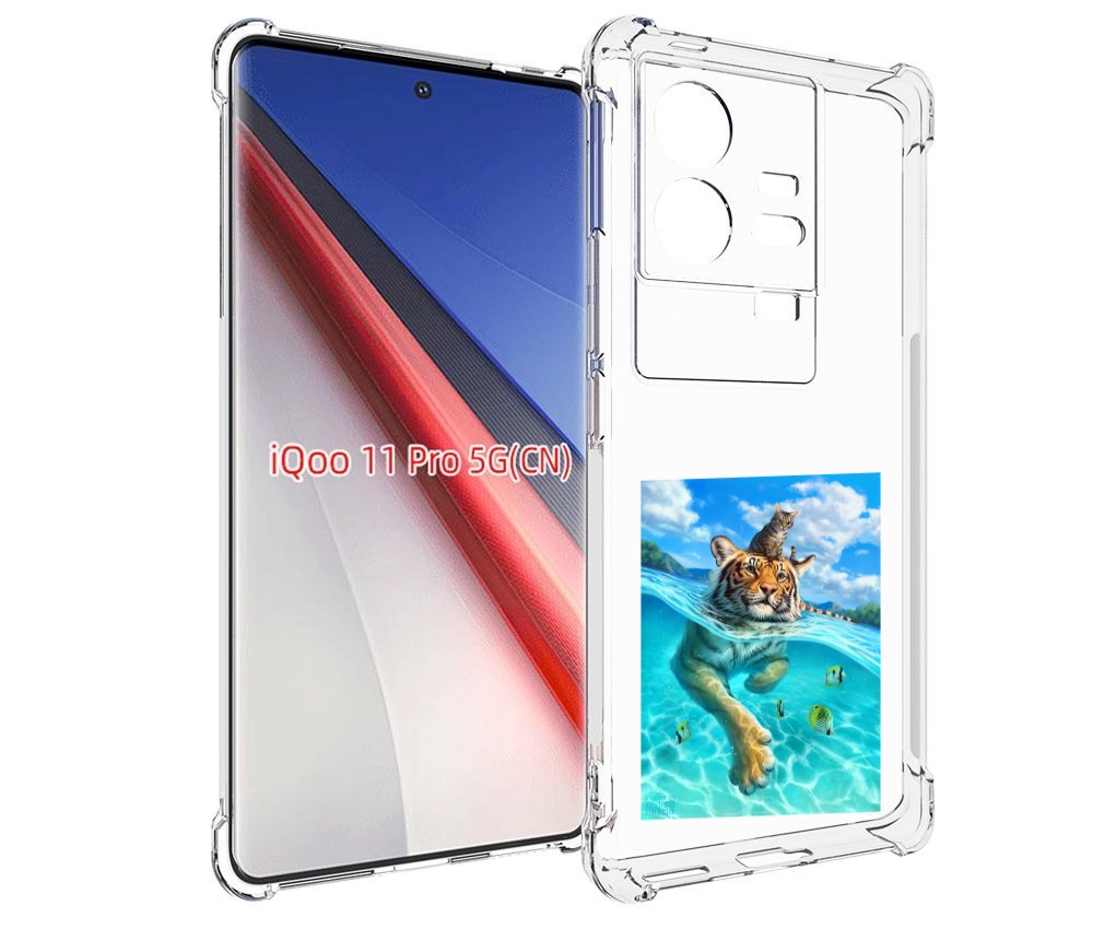 

Чехол бампер MyPads Кот-на-тигре для Vivo iQOO 11 Pro противоуда..., Прозрачный, Tocco