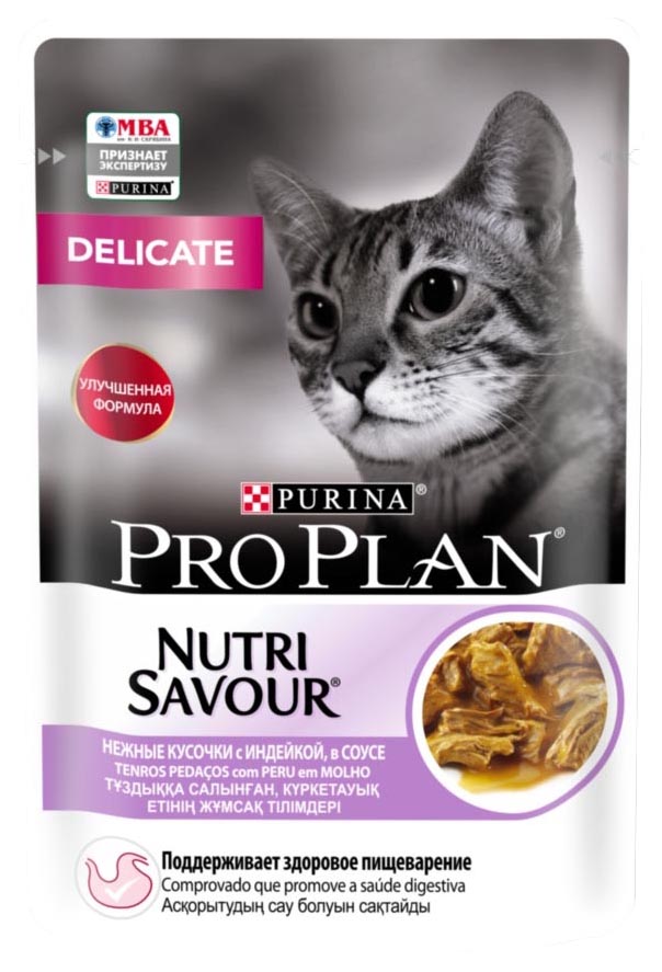 фото Влажный корм для кошек pro plan nutrisavour delicate с индейкой в соусе 85 г