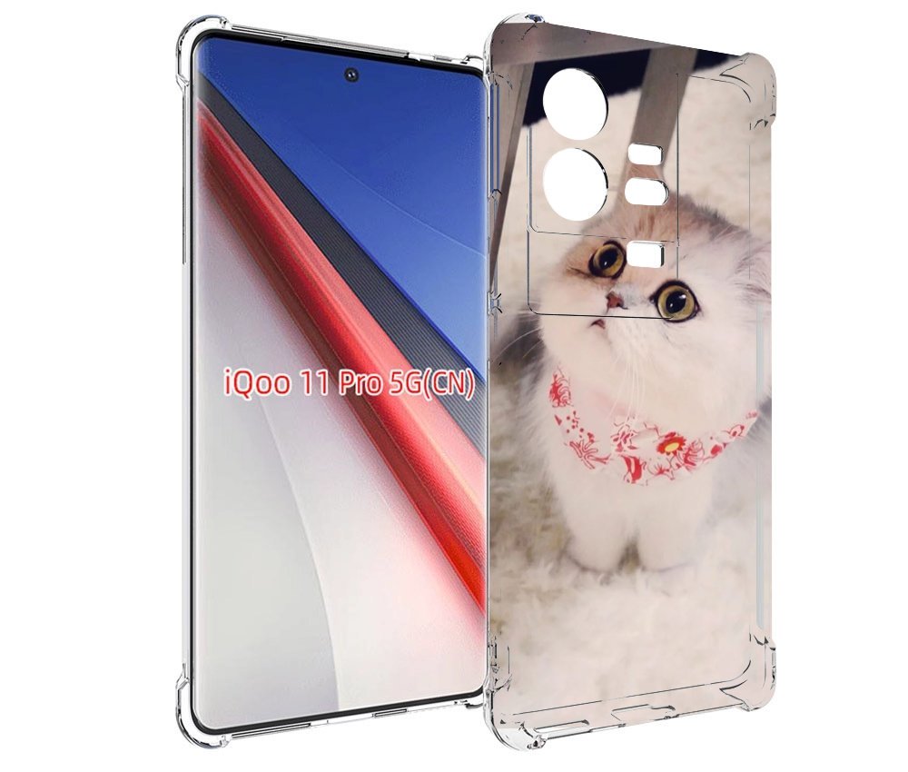 

Чехол бампер MyPads Котеночек женский для Vivo iQOO 11 Pro проти..., Прозрачный, Tocco