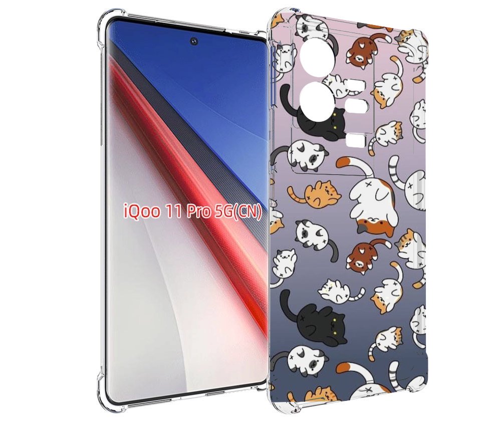 

Чехол бампер MyPads Котики-летают для Vivo iQOO 11 Pro противоуд..., Прозрачный, Tocco