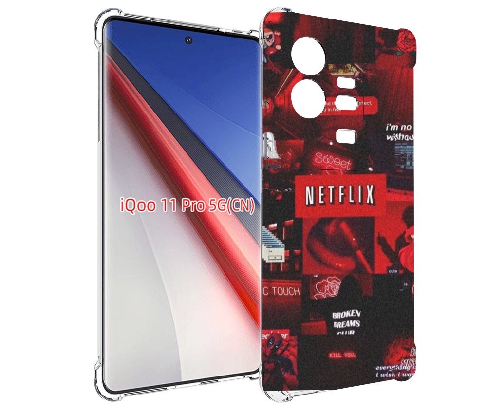 

Чехол бампер MyPads Красные-проекты для Vivo iQOO 11 Pro противо..., Прозрачный, Tocco