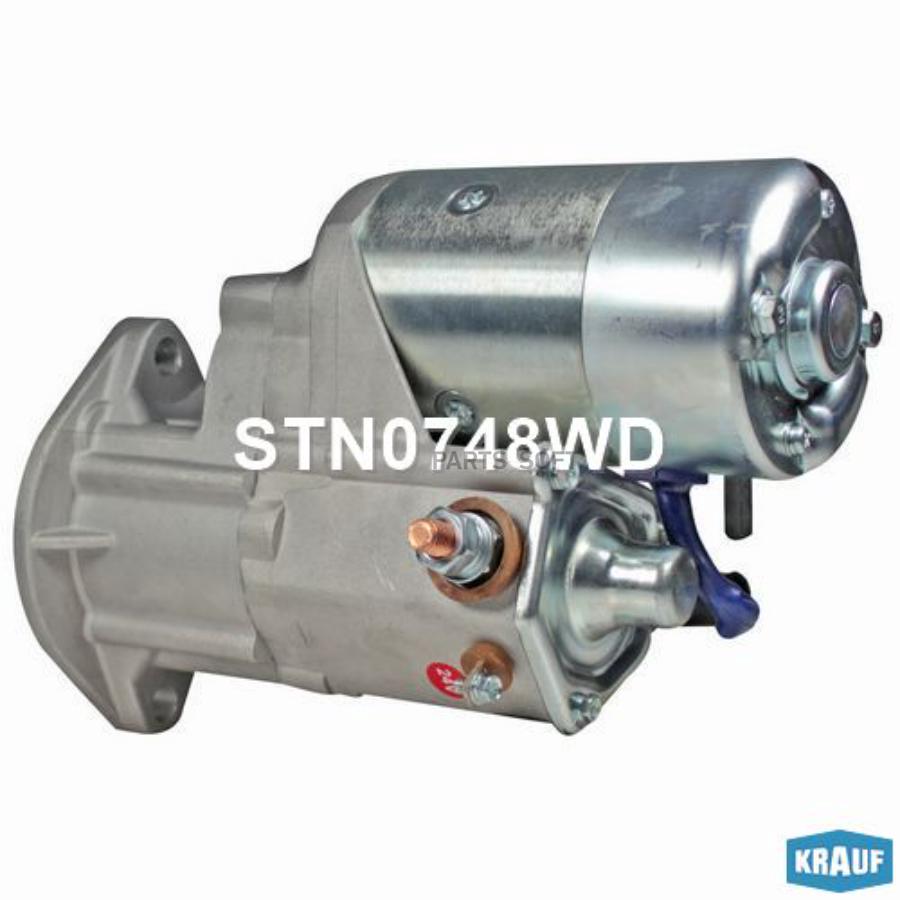 

Стартер Krauf 11 зубов stn0748wd