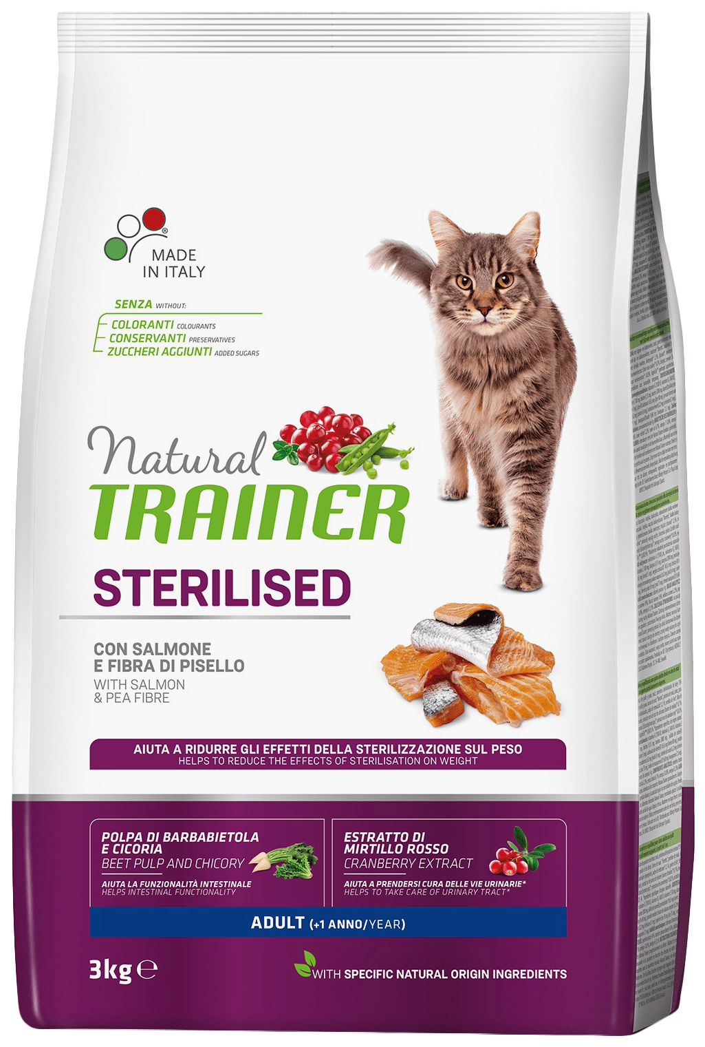 фото Сухой корм natural trainer sterilised с лососем для стерилизованных кошек 3 кг