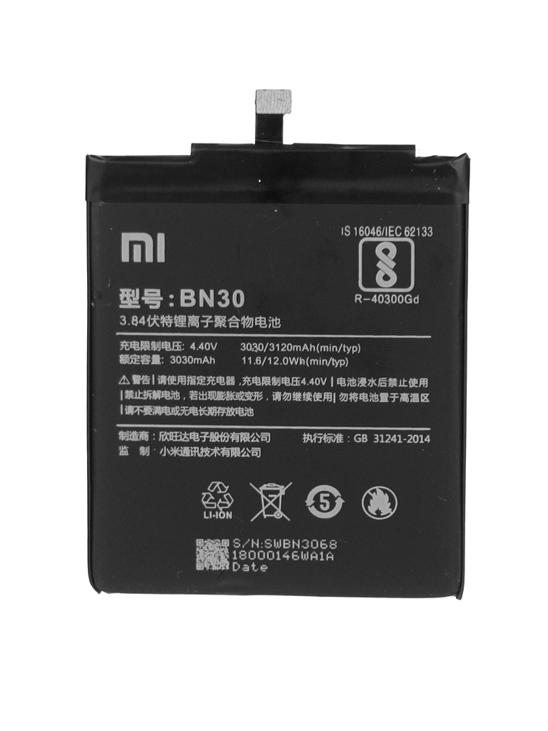 Аккумулятор для телефона Vbparts 3100мА/ч для Xiaomi Redmi 4A