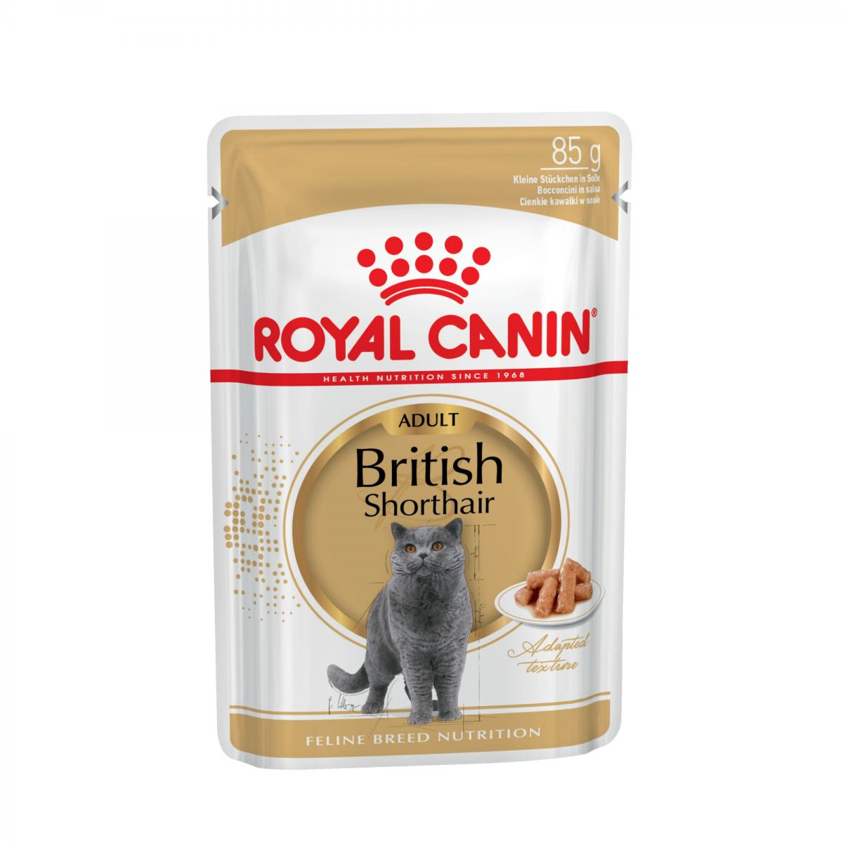 фото Влажный корм для кошек royal canin , мясо, 24шт, 2040г