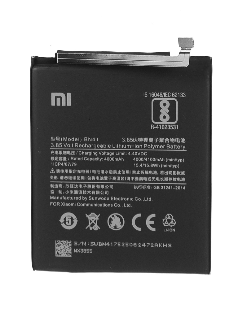 фото Аккумулятор vbparts для xiaomi redmi note 4 3.7v 4100mah 061282