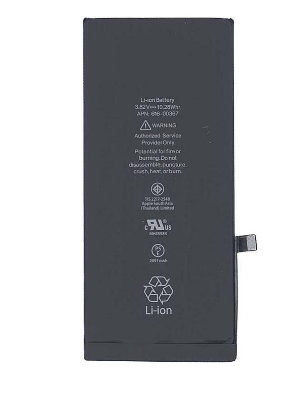 фото Аккумулятор vbparts для apple iphone 8 plus 3.82v 10.28wh 061278