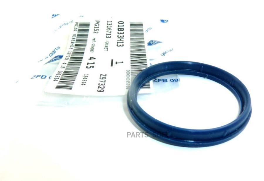 

FORD 1316713 Кольцо уплотнительное 1шт