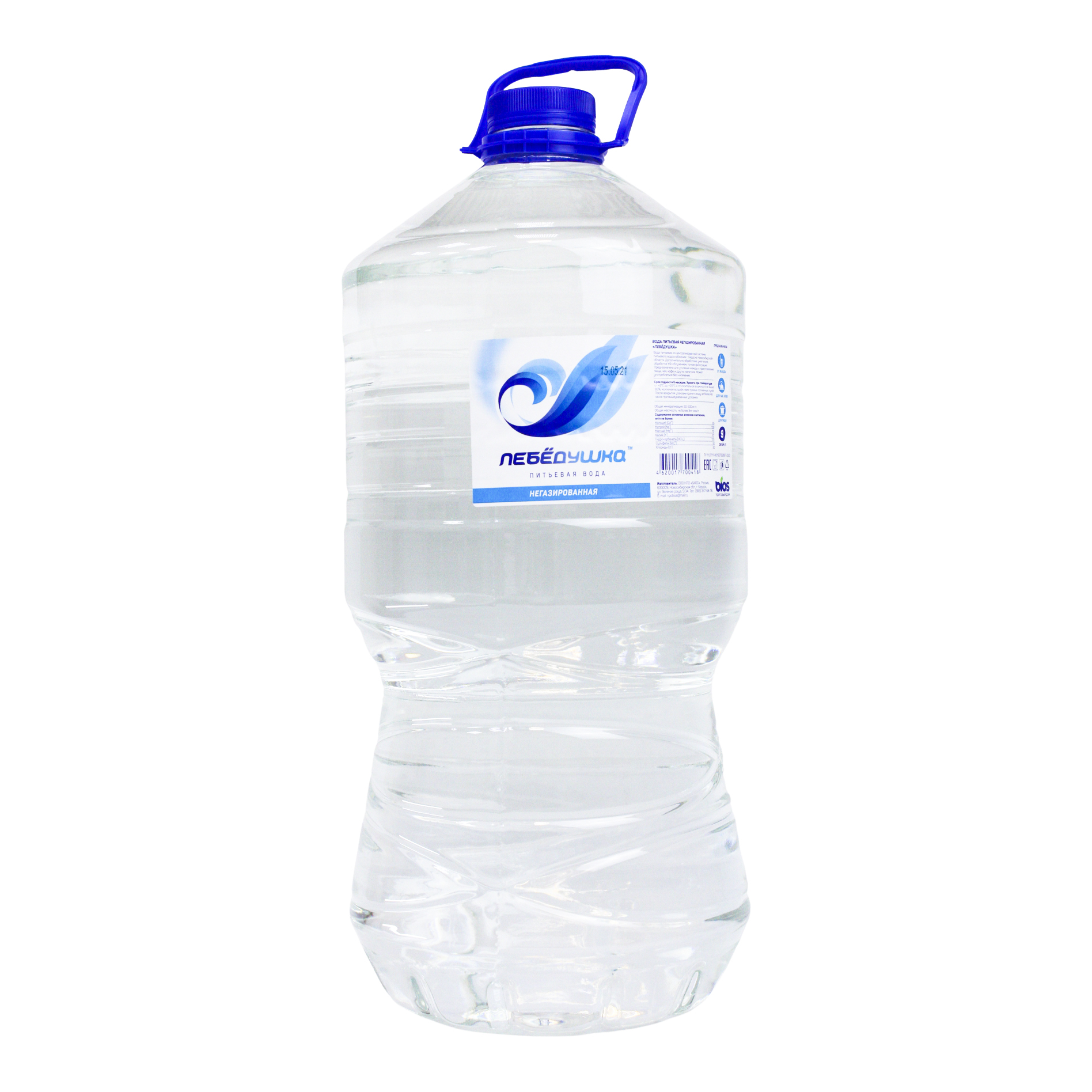 

Вода минеральная Лебедушка негазированная 9 л