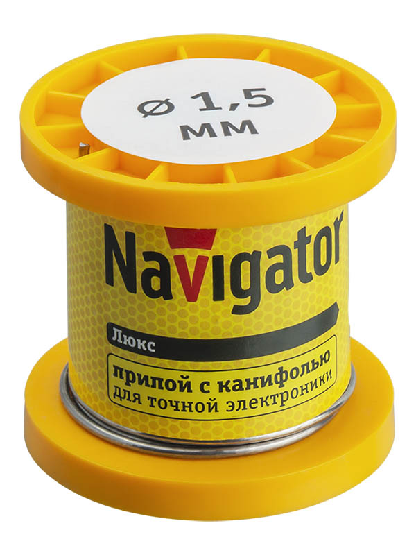 Припой Navigator NEM-Pos02-61K-1.5-K50 1.5mm 50g 93 077