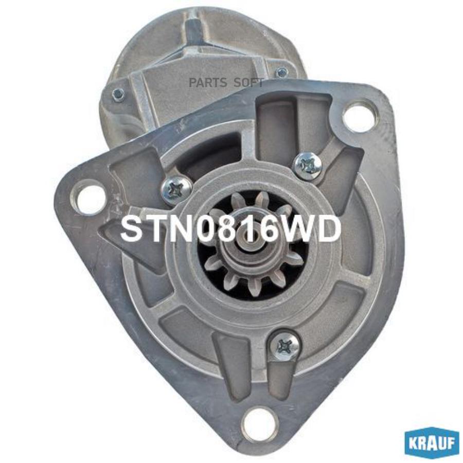 

Стартер Krauf 5kw stn0816wd