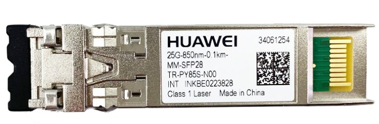 

Модуль SFP Huawei (34061254), Серый
