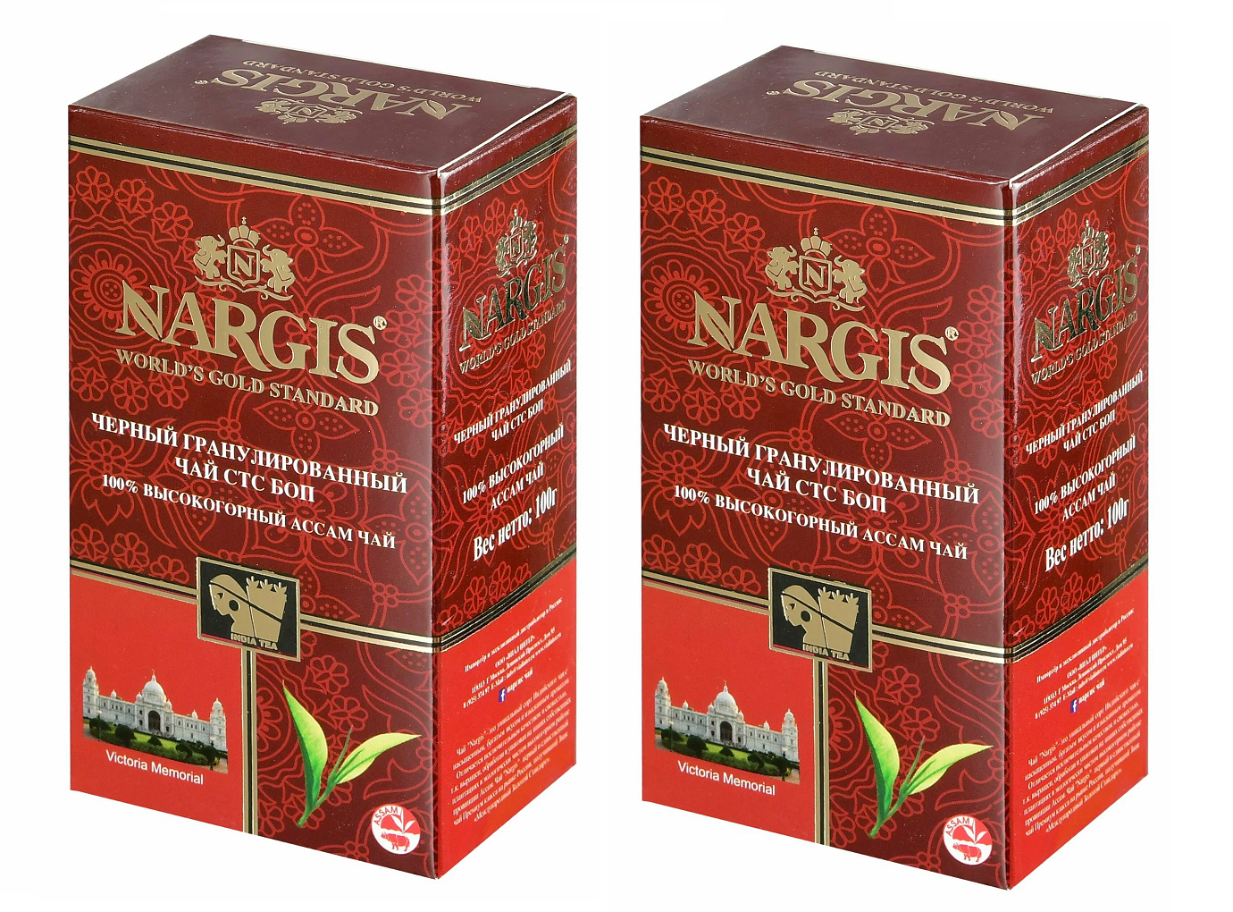 

Чай черный Nargis BOP гранулированный, 100 г х 2 шт