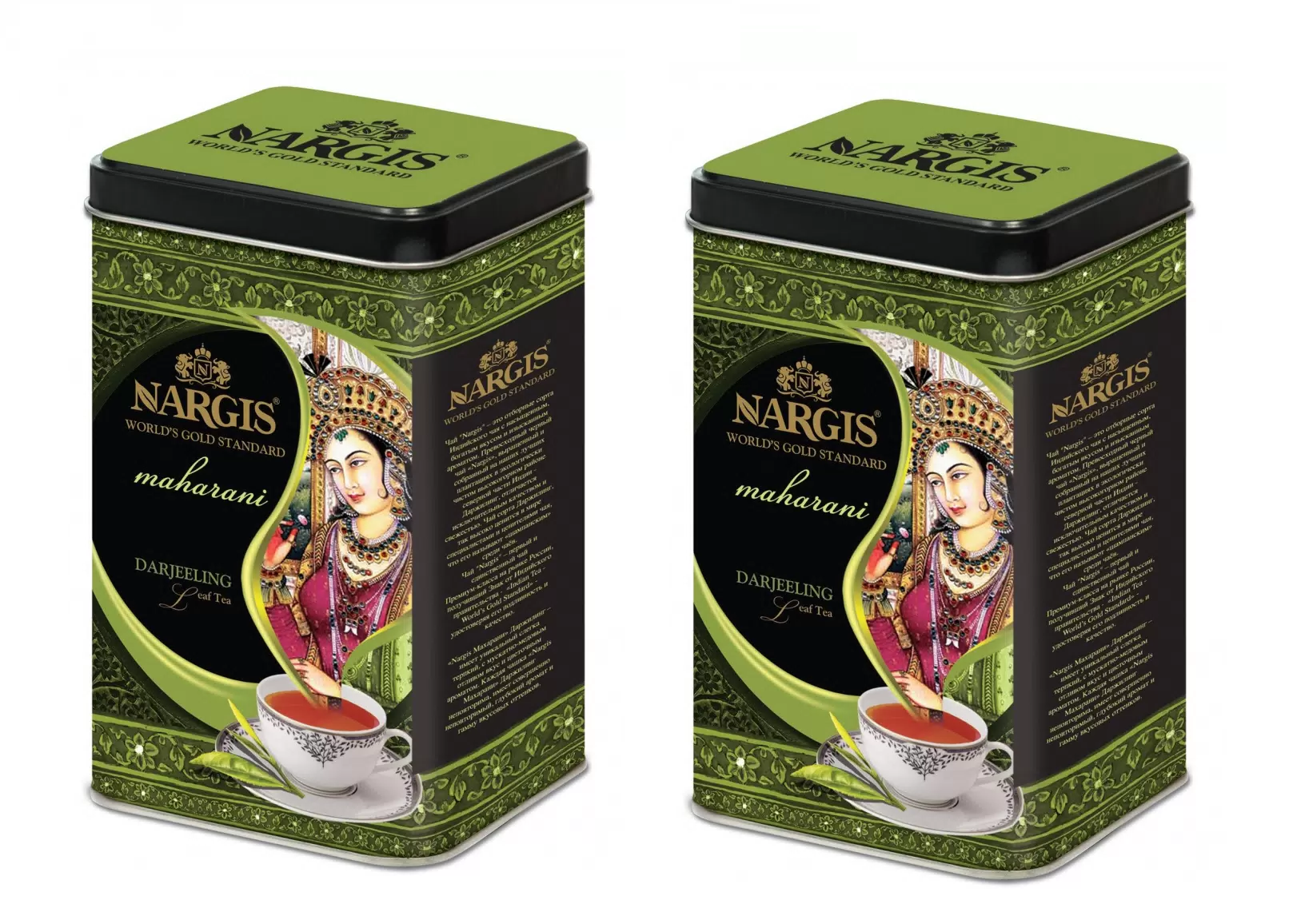 

Чай черный Nargis листовой Maharani Darjeeling, 200 г х 2 шт