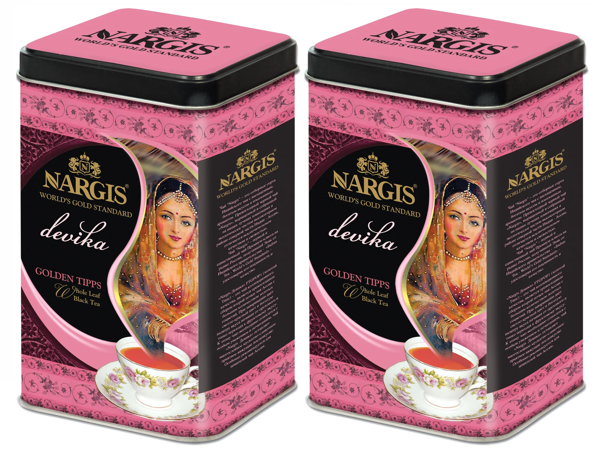 

Чай черный Nargis листовой Devika Assam 200 г х 2 шт