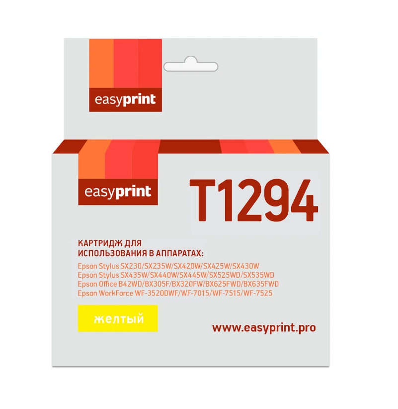 

Картридж для лазерного принтера EasyPrint (4053-603) желтый, совместимый