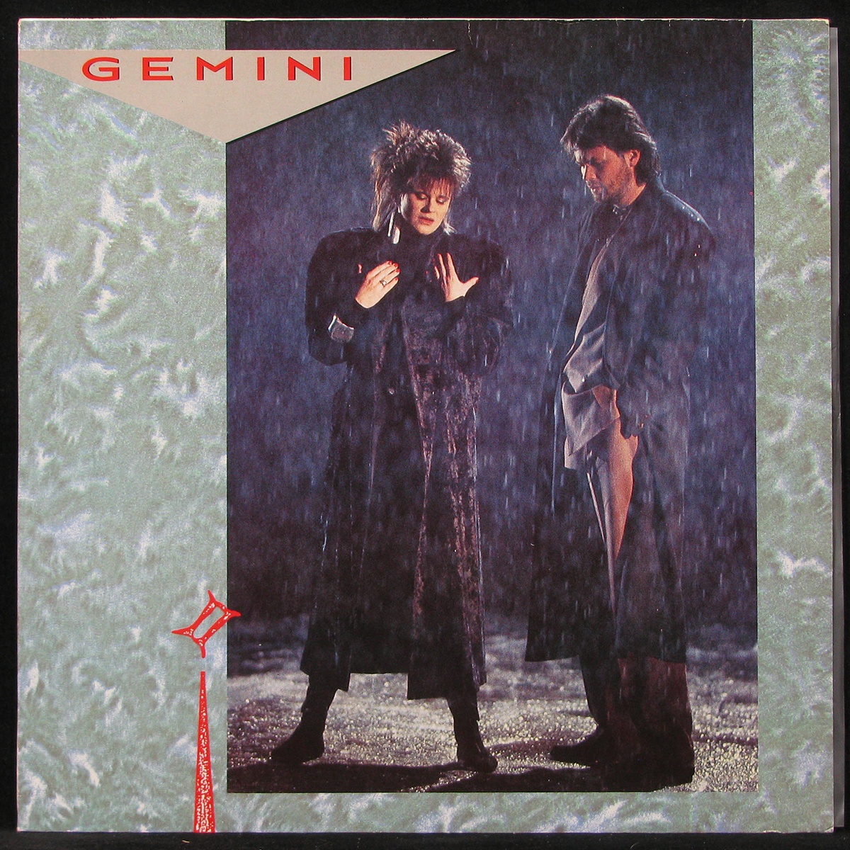 Gemini - Gemini (LP)
